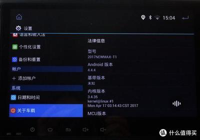 android 设置视频分辨率是多少