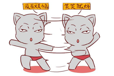 11月初五是什么星座