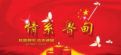 龟头湿疹怎么治疗