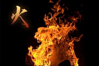 天上火命缺什么