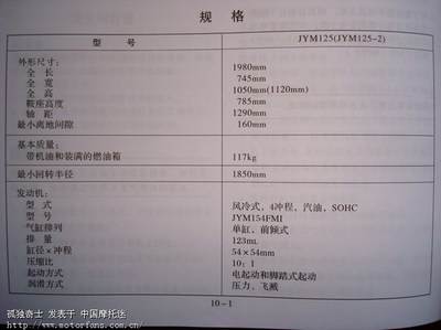 手表46mm有多少厘米,46mm是多少