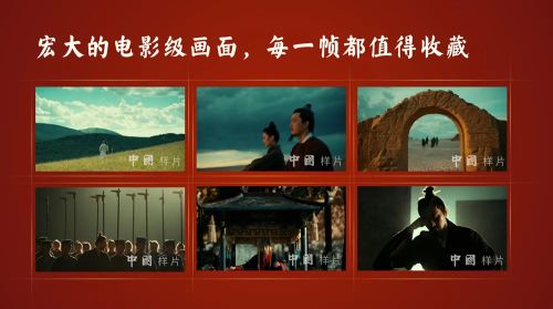 资讯配图