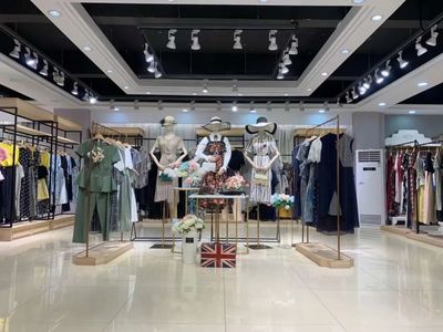 女装 诗篇公司地址