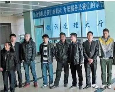 天河区劳动仲裁电话