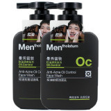 曼秀雷敦男士洗面奶怎么样