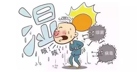 汗是凉的怎么回事