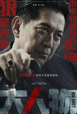澳门博彩网站赌博游戏