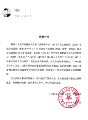 律师事务所属于企业