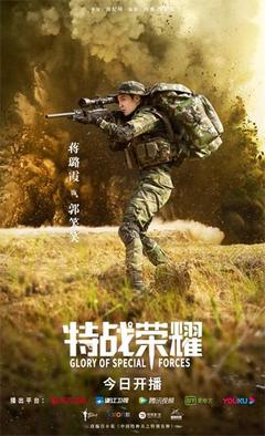 滚球体育IPHONE