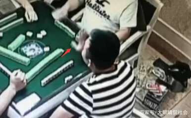 棋牌室打麻将一般连续输几天会赢