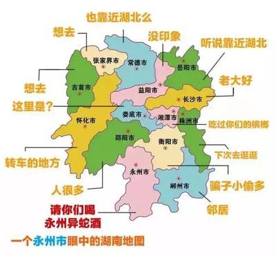子宫偏小是怎么回事