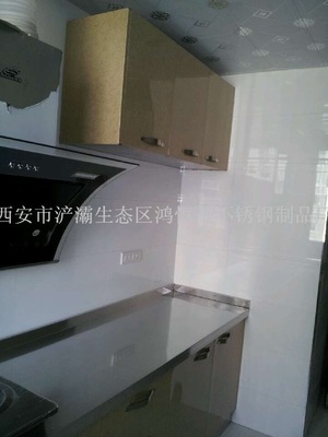 橱柜面板加工
