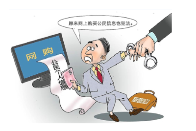 办取保候审要花多少钱
