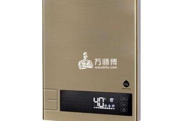 现在什么热水器最好