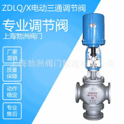 灵域2坐骑怎么获得