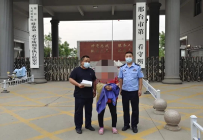 沧州看守所的真实生活
