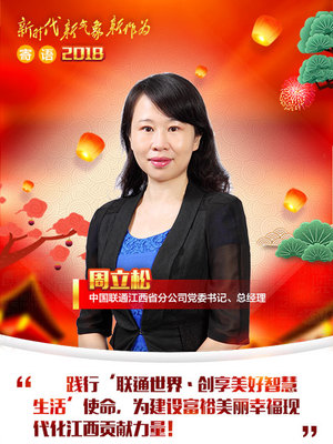 2017验船师考试费用
