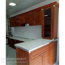 临沂全铝家具
