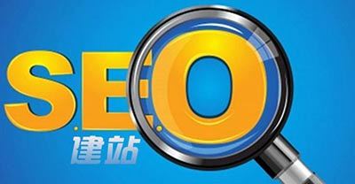 seo一篇文章写多少字才利于SEO优化?