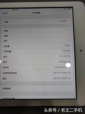 烤豆板用什么制作方法