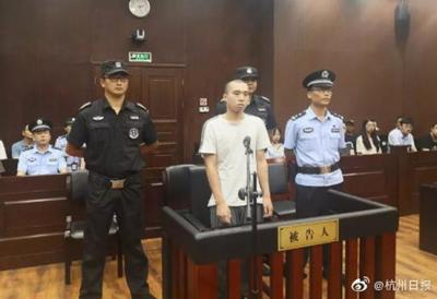 二审后多久强制执行