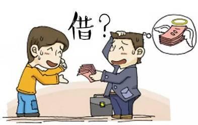 鉴定借条真假要多少钱