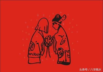 女生男八字