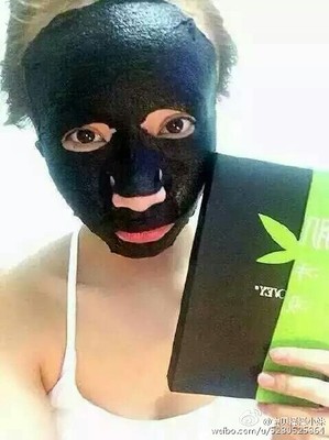 备长炭面膜使用方法