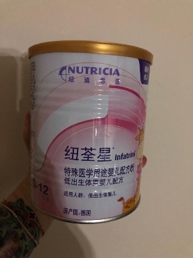 高能量奶粉有哪些