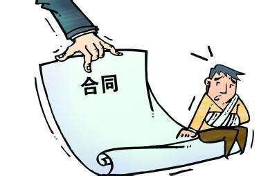 工程欠款纠纷