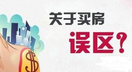 贷款么