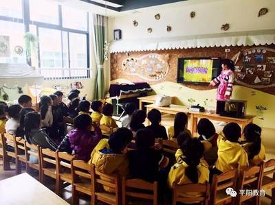 幼儿园厨房安全