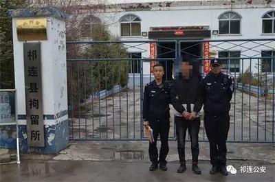 孕妇犯法会被拘留吗