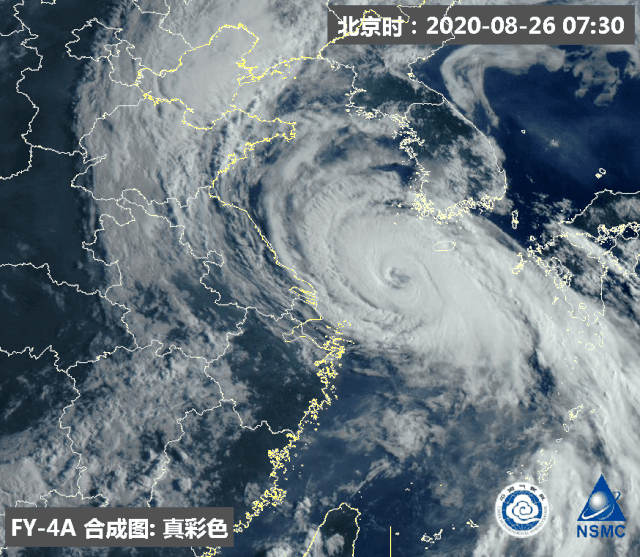 八号台风