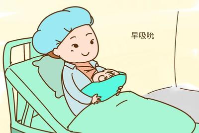 坐月子奶疼是怎么回事