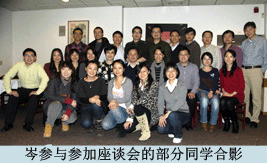 杭州鸿文留学中介怎么样