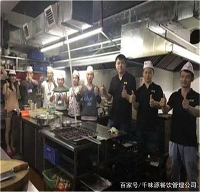 餐饮店厨房怎么管理
