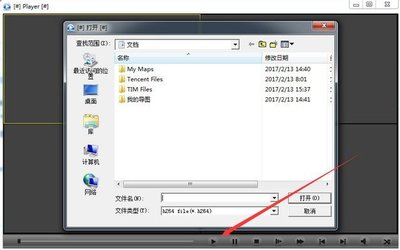 电脑如何载入录像硬盘