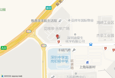 深圳月子中心招聘信息