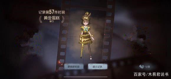 奥博城下载安装截图4