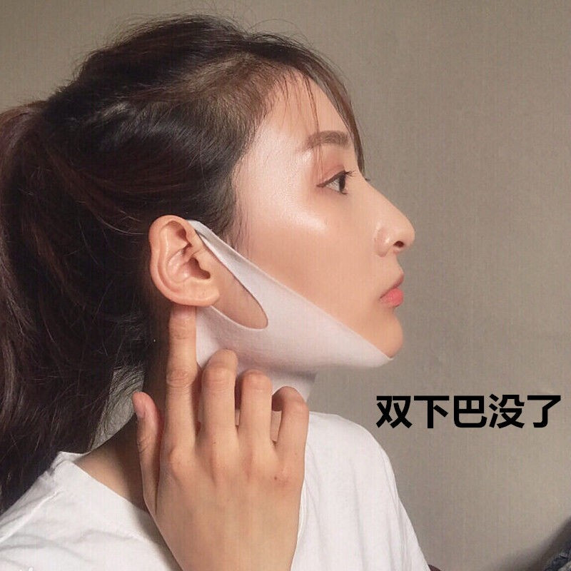 学生如何瘦双下巴和脸