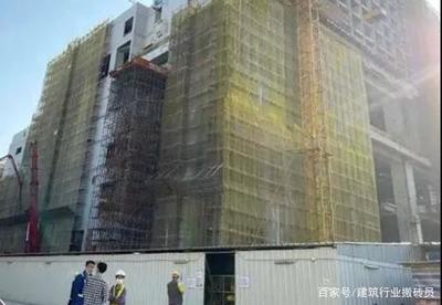 工地事故怎么赔偿
