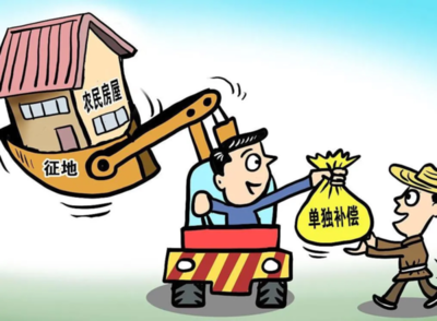 拆迁补偿什么时候发放