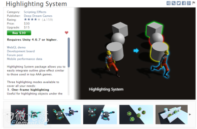 unity 相册插件,电脑下载Unity 3D插件