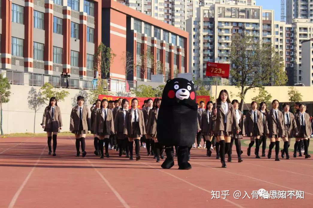 合肥衡安中学最新消息