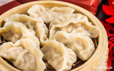 胡萝卜和香菇素馅饺子