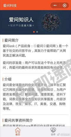 推销奶粉的技巧和话术