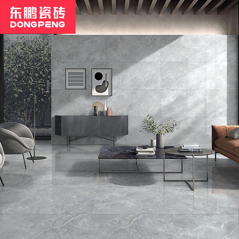 东鹏瓷砖600x600价格