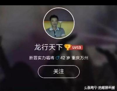 k歌网名