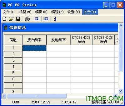 编程软件ce什么软件下载